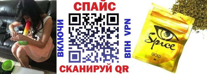 даркнет сайт  Ковдор  БУТИРАТ BDO 