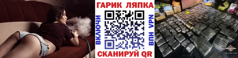 где купить наркоту  Ковдор  ГАШИШ VHQ 