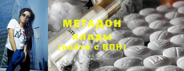 крисы Краснотурьинск
