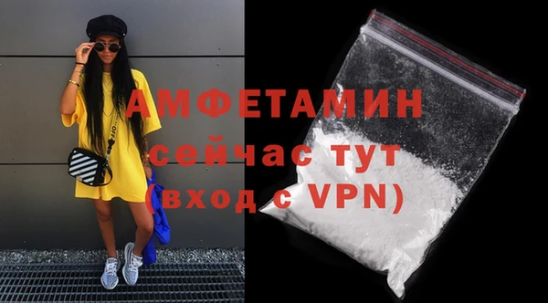 крисы Краснотурьинск