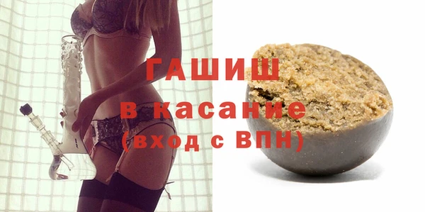 прущий лед Кукмор