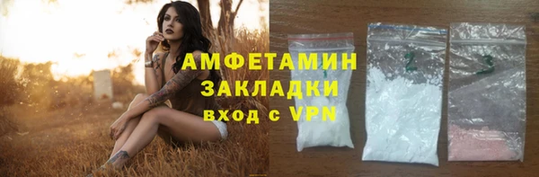крисы Краснотурьинск