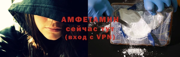 MDMA Краснослободск