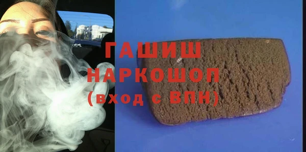 прущий лед Кукмор