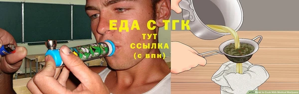 ALPHA-PVP Кулебаки