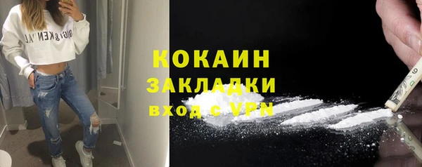 крисы Краснотурьинск