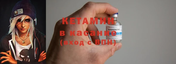 крисы Краснотурьинск