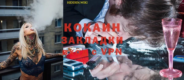 крисы Краснотурьинск