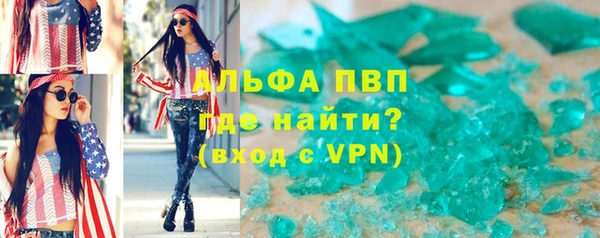 а пвп мука Кодинск
