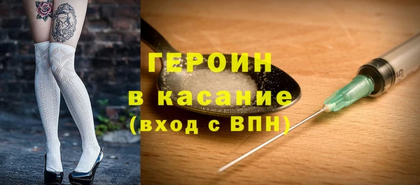 крисы Краснотурьинск