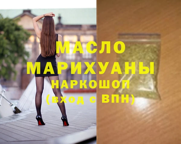 крисы Краснотурьинск