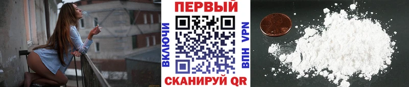 даркнет телеграм  купить наркотики цена  Ковдор  Метамфетамин кристалл 