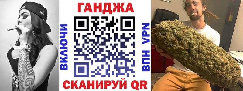 Каннабис White Widow  Ковдор 